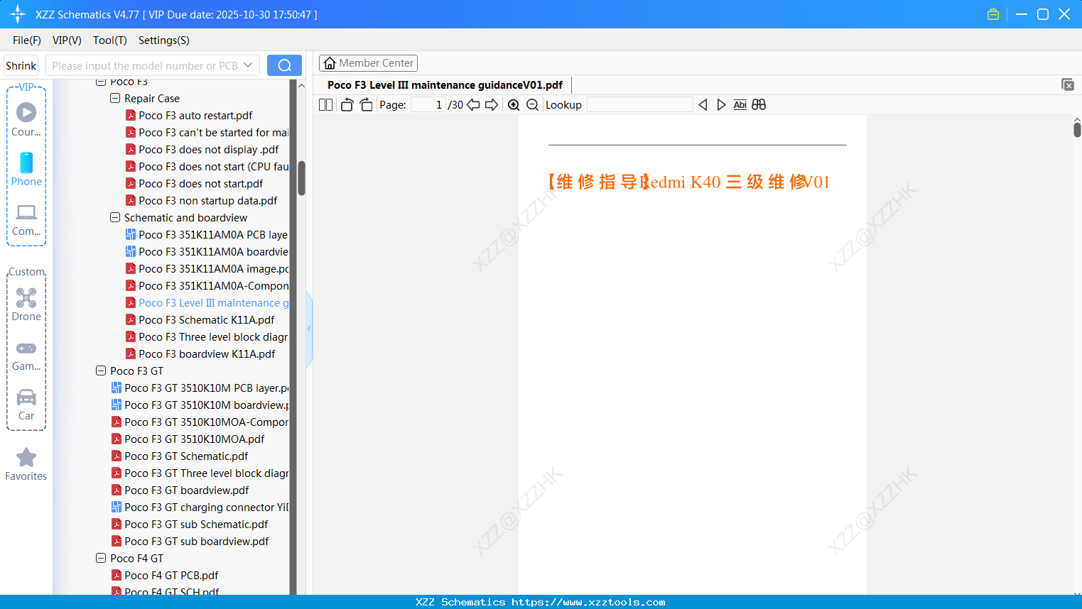 Xiaomi Poco F3 Level III Maintenance GuidanceV01